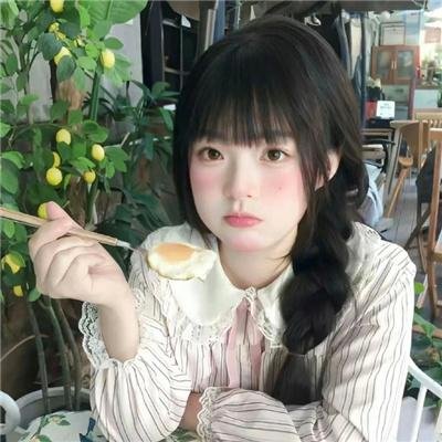 爱情向前冲